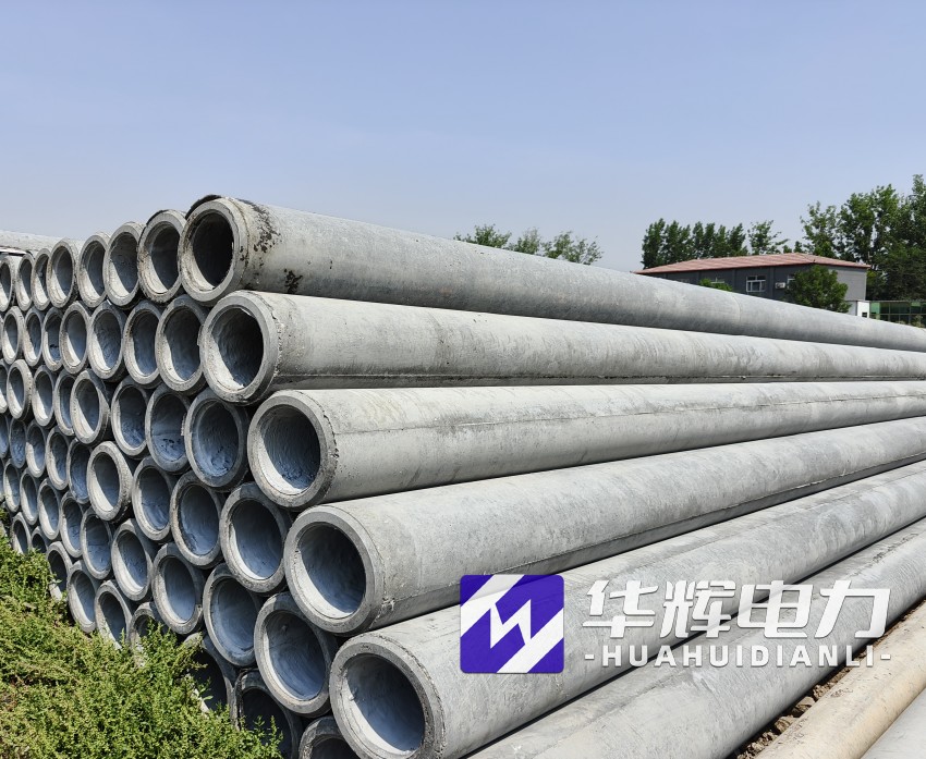 甘洛12米水泥电线杆