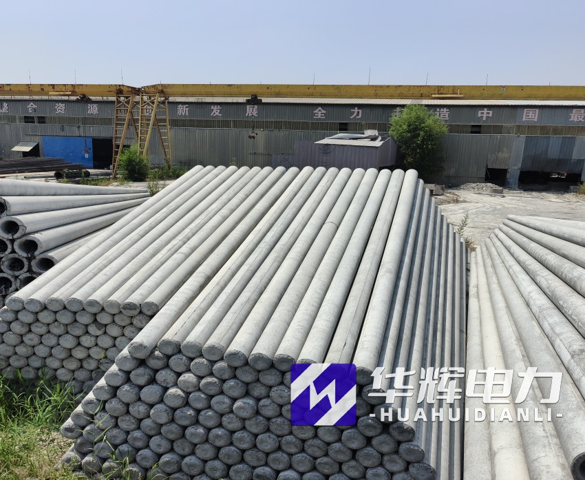 甘洛15米水泥电线杆